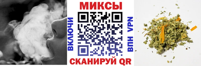 БУТИРАТ бутик  сайты даркнета формула  Давлеканово 