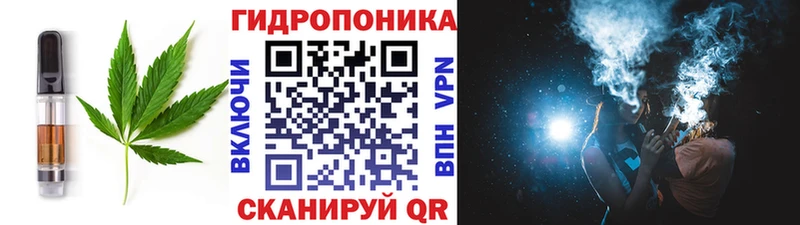 блэк спрут сайт  где продают наркотики  Давлеканово  Canna-Cookies марихуана 