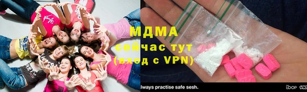 apvp Семёнов