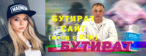 mdpv Баксан