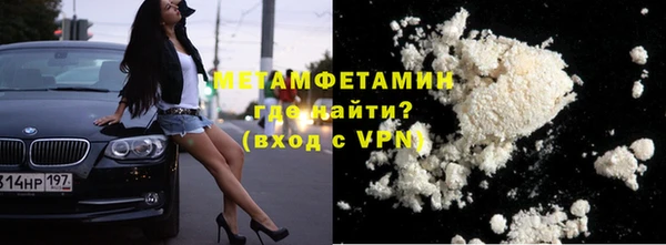 mdpv Баксан