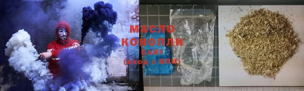 mdpv Баксан