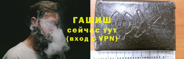 mdma Волоколамск