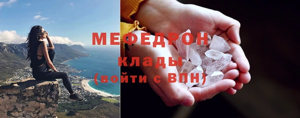 mdpv Баксан