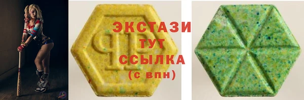 хмурый Белоозёрский