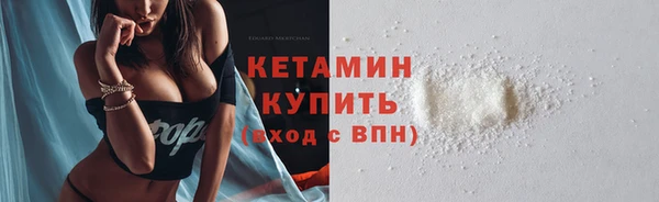 прущие грибы Семикаракорск