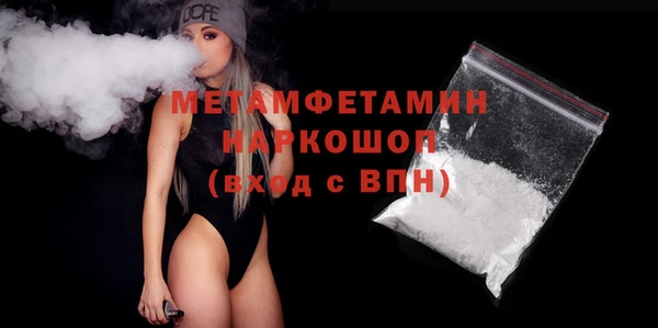хмурый Белоозёрский