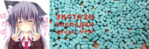 хмурый Белоозёрский