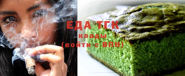 хмурый Белоозёрский