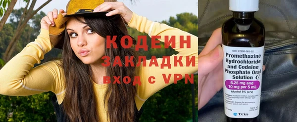mdpv Баксан