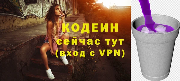 mdpv Баксан