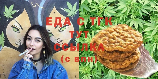 mdpv Баксан