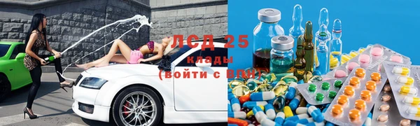 хмурый Белоозёрский