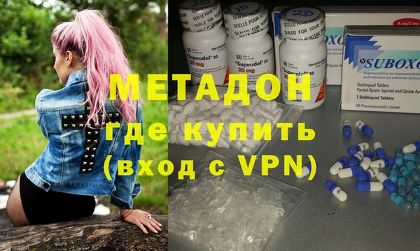 хмурый Белоозёрский
