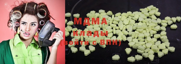 а пвп мука Семилуки
